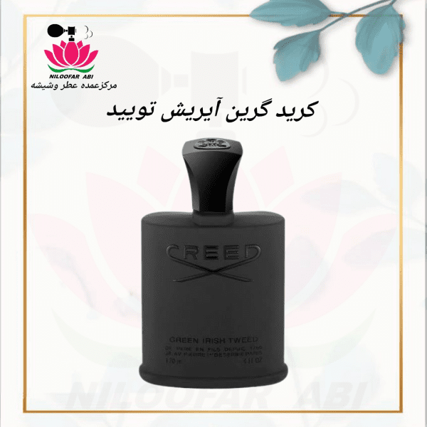 گرین آیریش