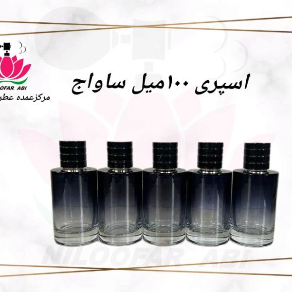 اسپری عطر
