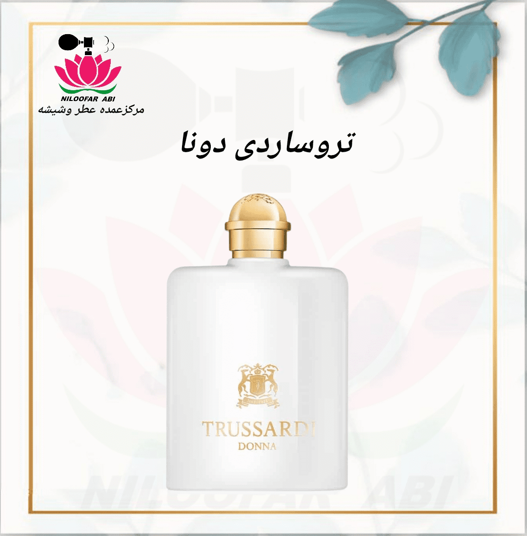 تروساردی دونا