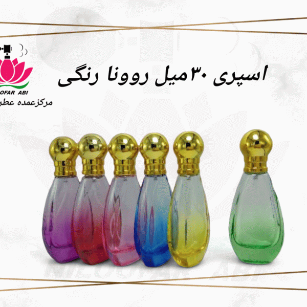 اسپری 30 میل روونا رنگی