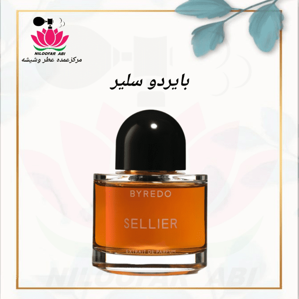 عطر بایردو سلیر
