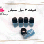 شیشه 3 میل سمپل