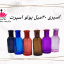 اسپری 30 میل پولو اسپرت