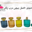 اسپری 50 میل پیچی درب رنگی