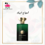 آمواج اپیک