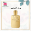 گادولفین
