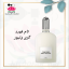 تام فورد گری وتیور