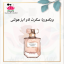 ویکتوریا سکرت لاو ایز هونلی