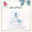 عطر آریانا گرند کلود