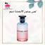 عطر لویی ویتون کالیفرنیا دریم