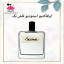 عطر اولفاکتیو استودیو فلش بک