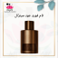 عطر تام فورد عود مینرال