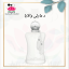 عطر د مارلی والایا
