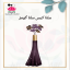 عطر سلنا کیس سلنا گومز