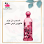 هالووین کیس سکسی
