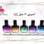 اسپری عطر