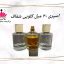 اسپری عطر