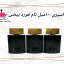 اسپری 100 میل تام فورد بیضی