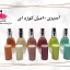اسپری 10 میل کوزه ای